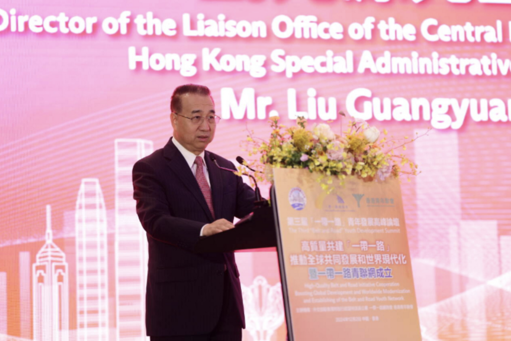 截屏2024-12-03 16.00