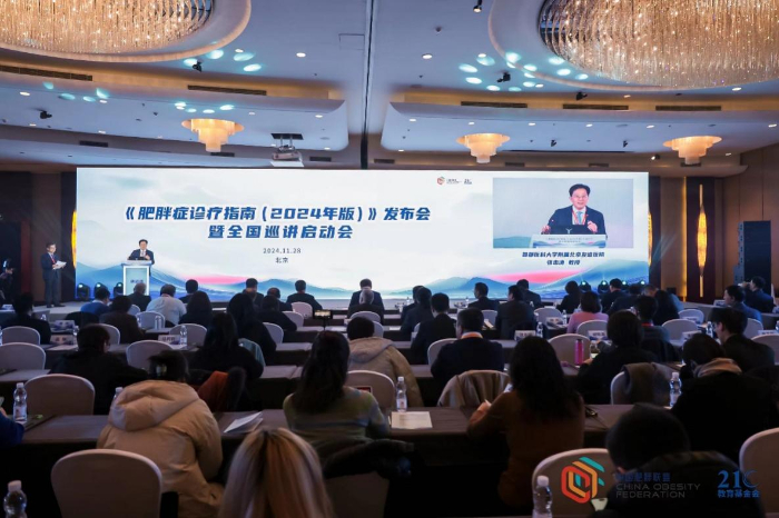 2024120247821676908743a48707939fa59ea596_20241202281da7326a5d42e592cad063f4408a2b