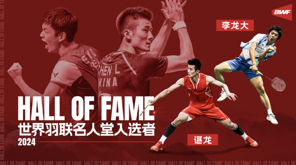 截屏2024-12-03 下午5.01