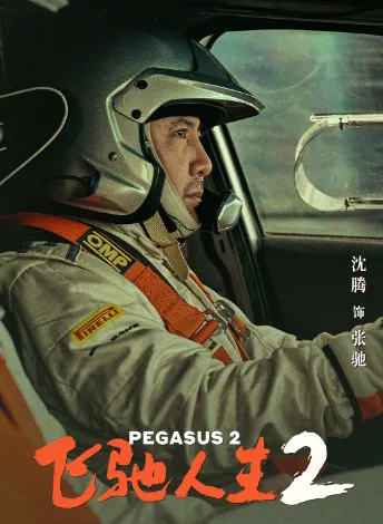 8(1)