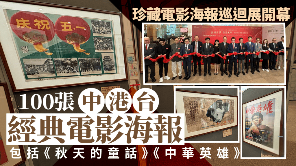 20241204_NEWS_exhibition