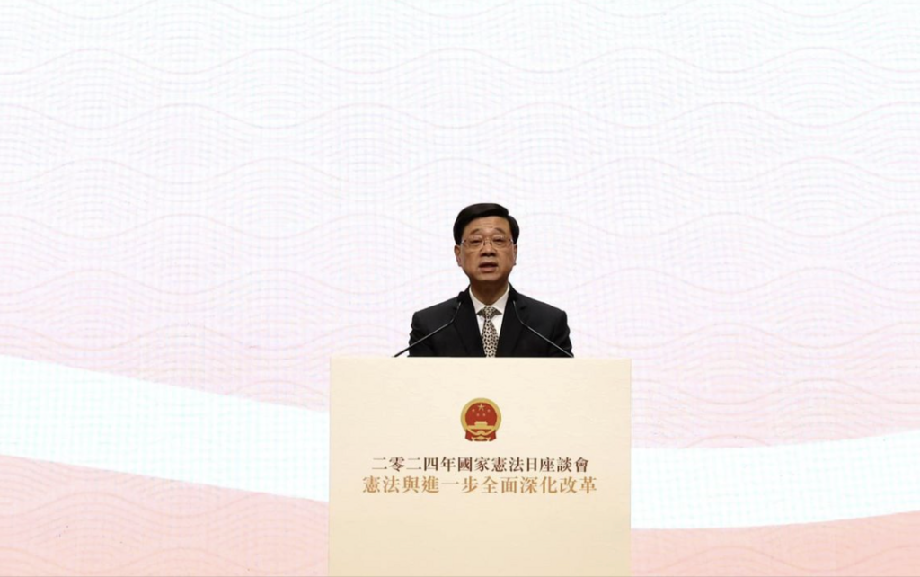 萤幕截图 2024-12-04 下午2.23