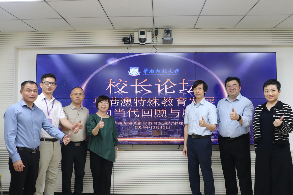图片_20241021181713