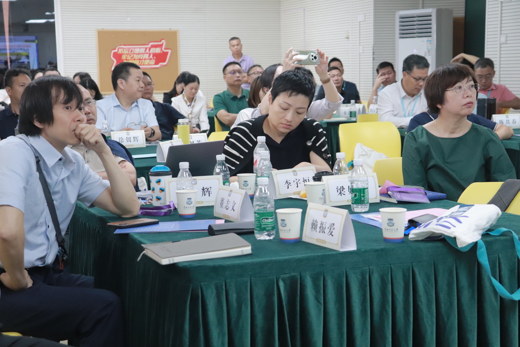 图片_20241021181730