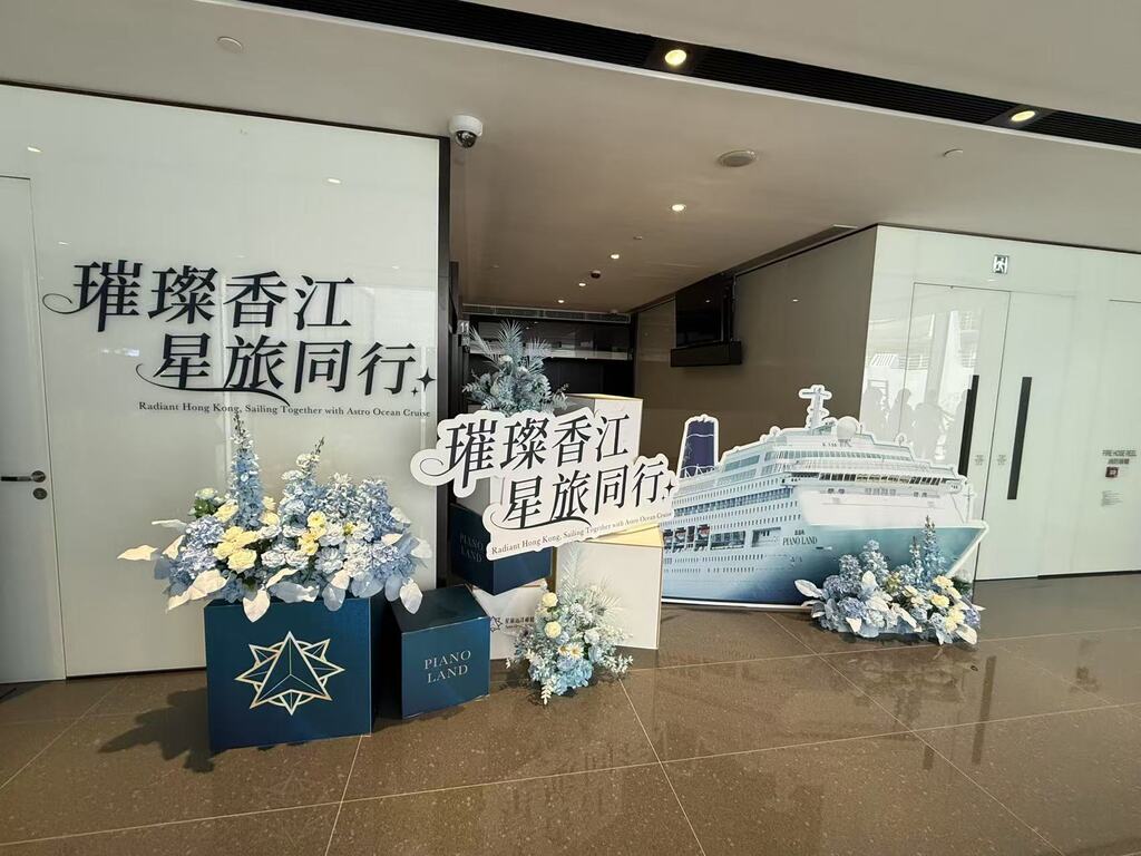 微信图片_20250101190232