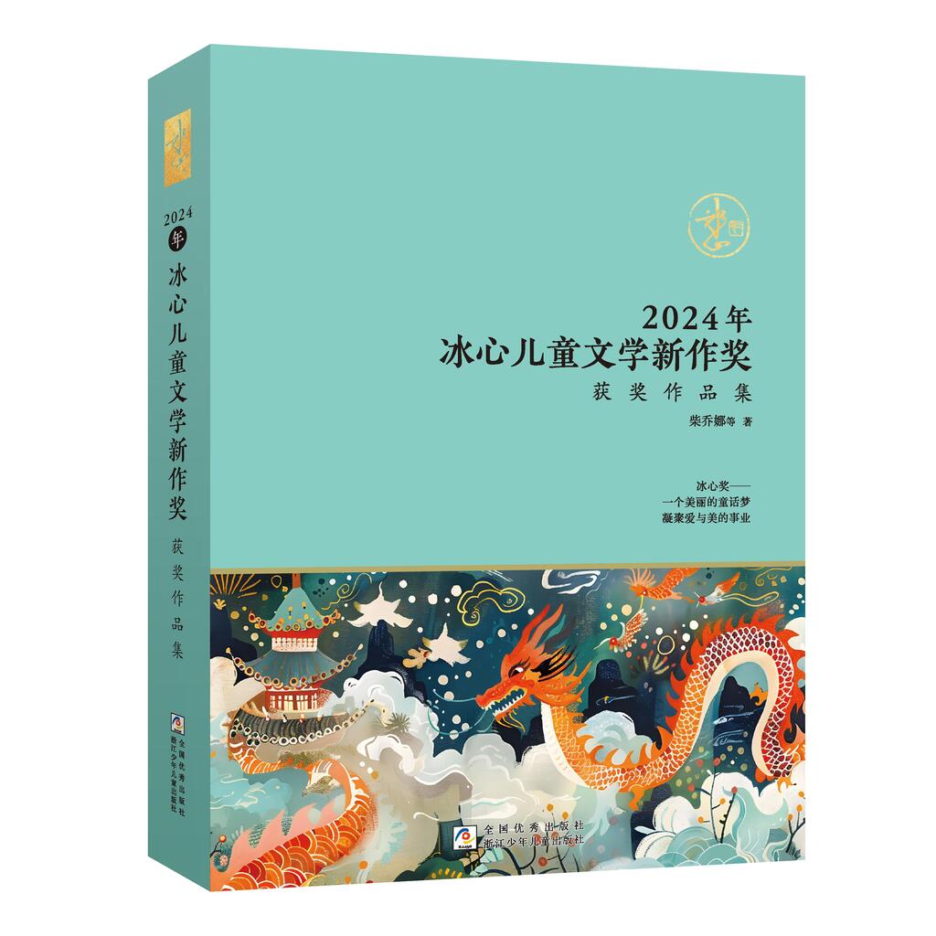 图片13