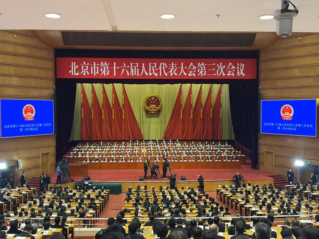 微信图片_20250114204532