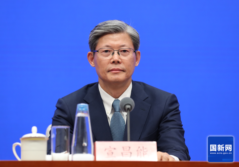 W020250114551016798883