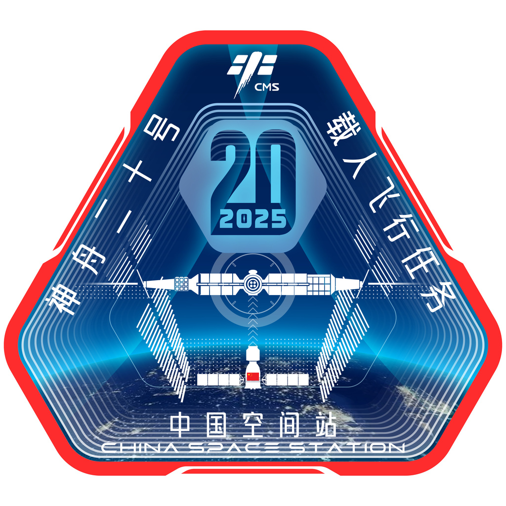 82e4e451ly1hxqzc3t0f1j23uw3uw1l0