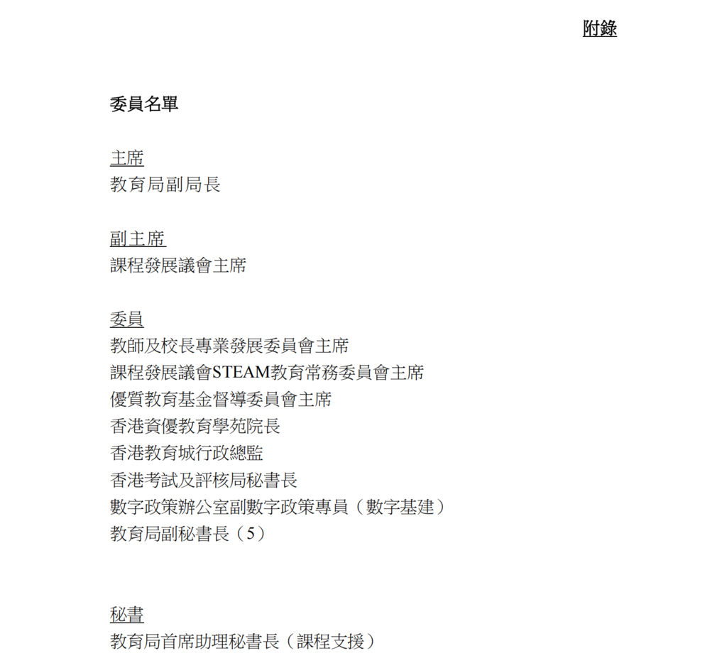 P2025011600421_483571_1_1737103060569_01