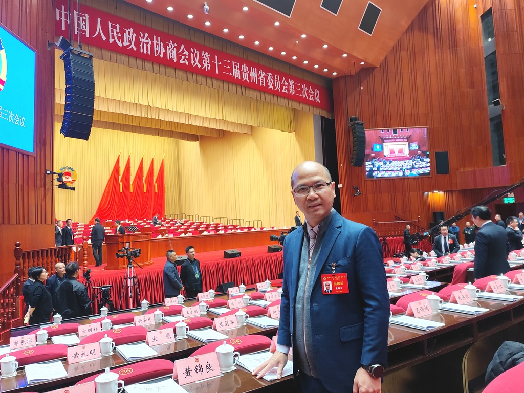 微信圖片_20250120093514