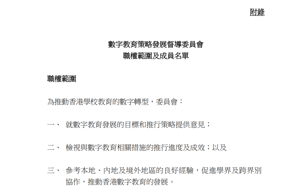 P2025011600421_483571_1_1737103060569_00