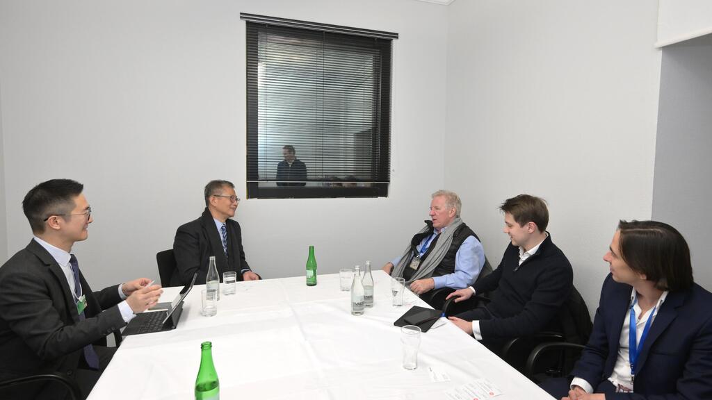 P2025012100053_photo_1293242