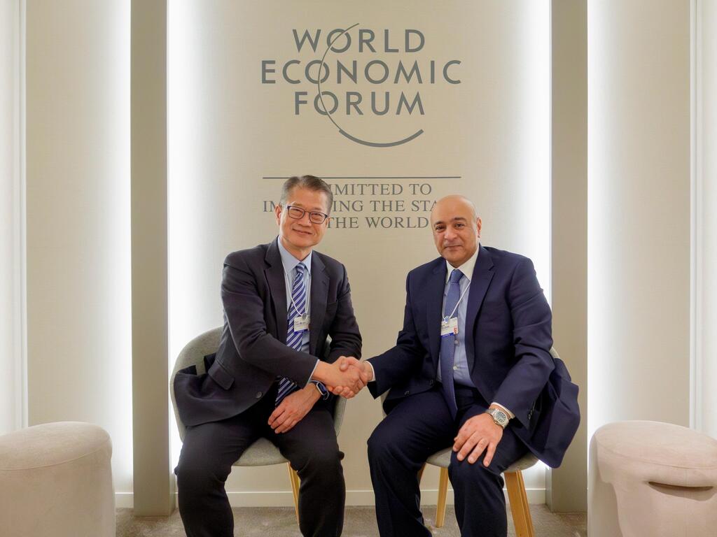 P2025012100053_photo_1293241