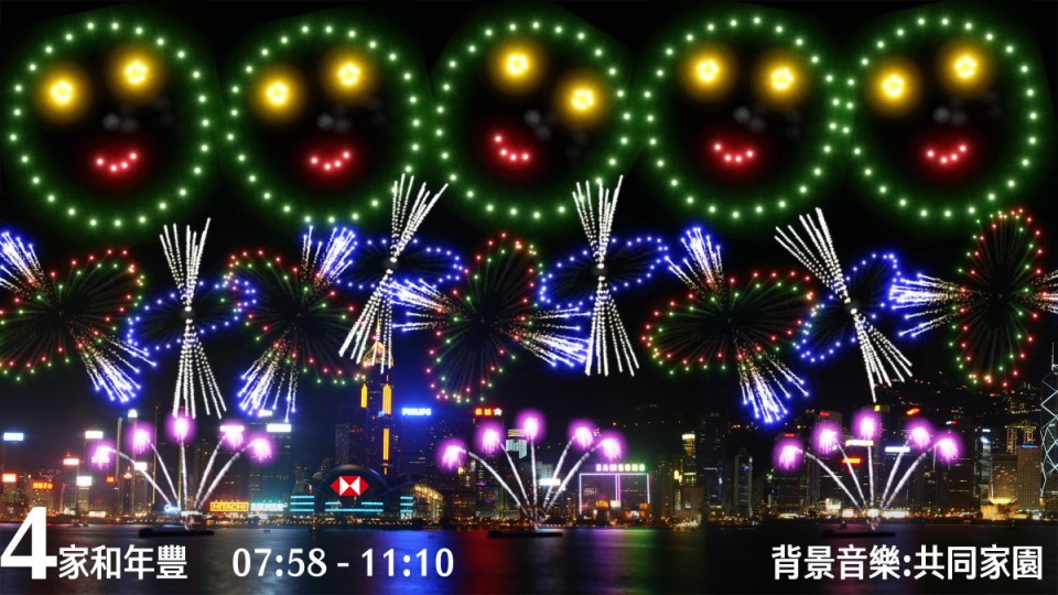 de5252602c6d45fa9d4ea73ce80a935b