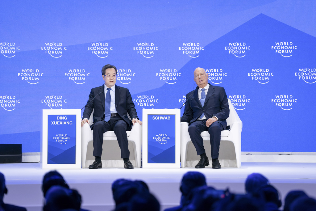 （XHDW）丁薛祥出席世界经济论坛2025年年会并致辞XxjpsgC007016_20250122_PEPFN0A001