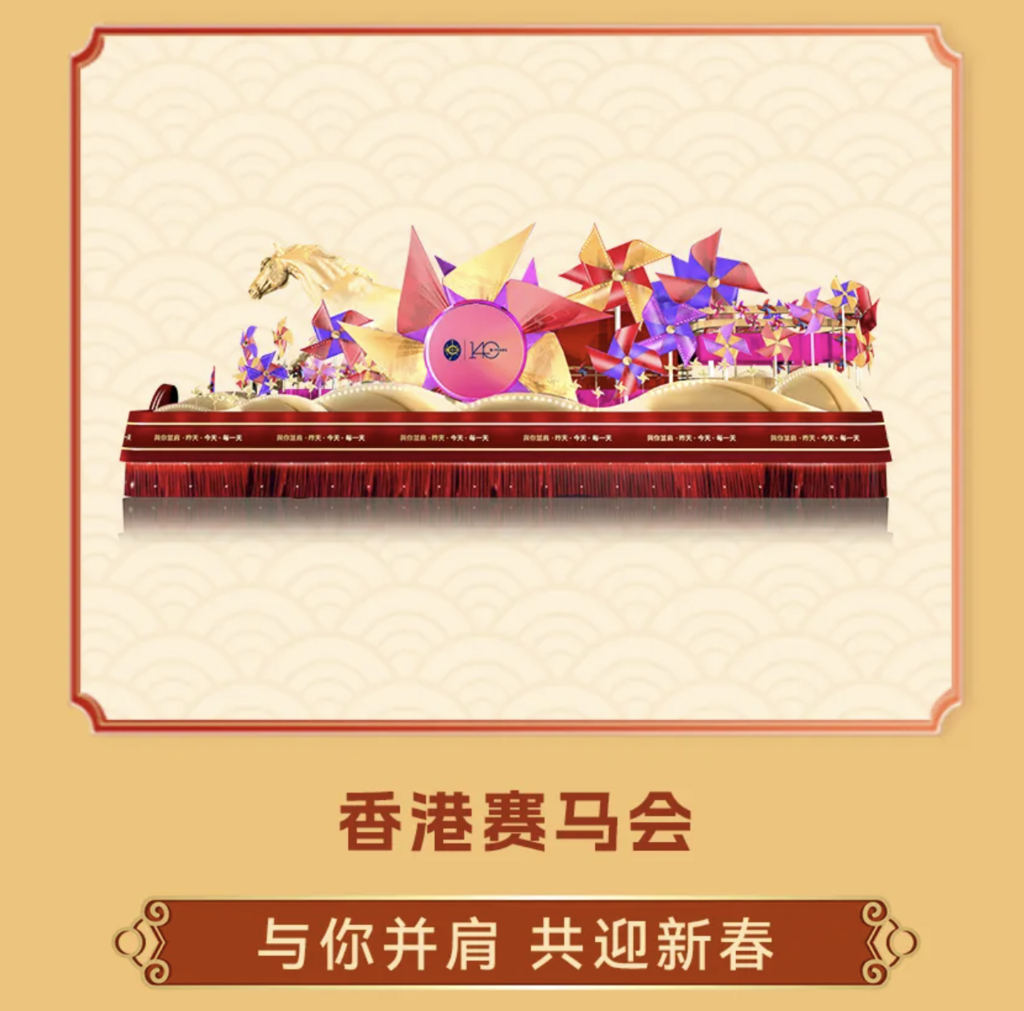 WX20250122-165432@2x