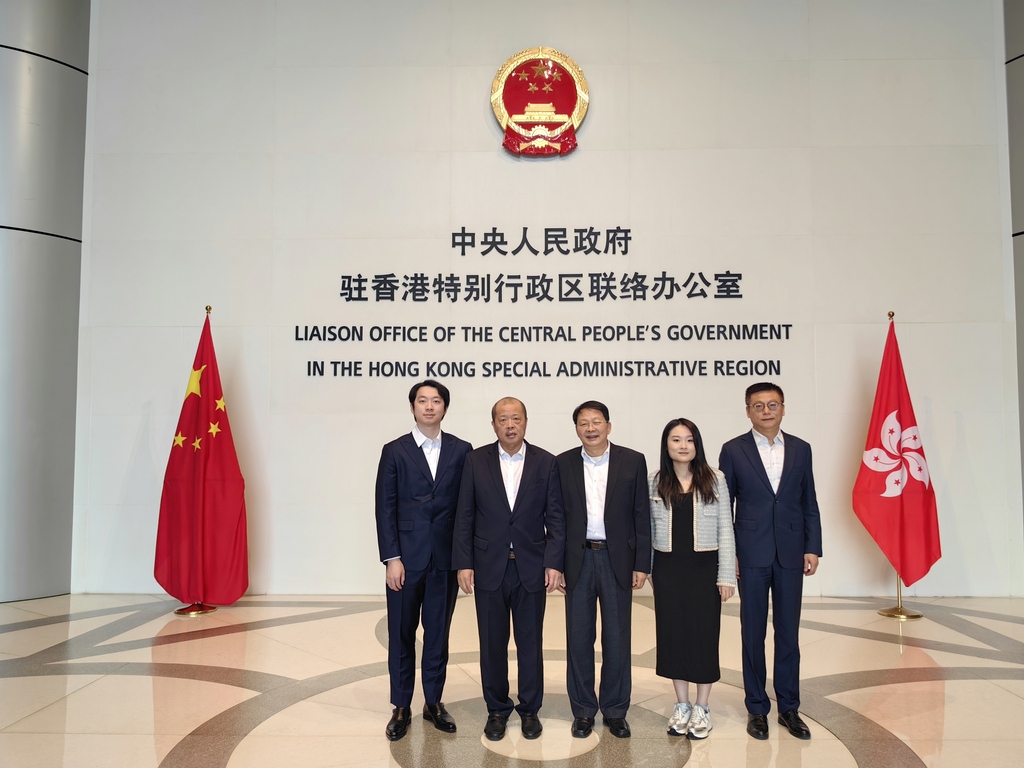 wecom-temp-4404524-4d23afec64a62a5171d40ed0f590fe56