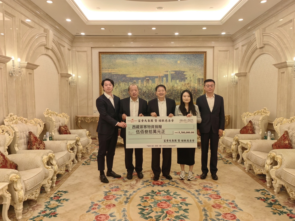 wecom-temp-5831698-564883b765a1eecd7cabe67aba5ffc51