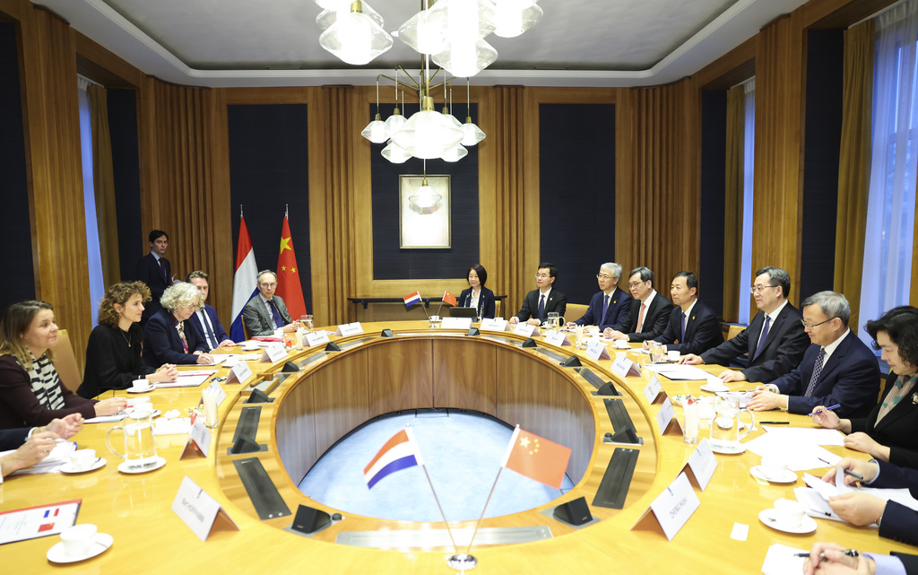 XxjpsgC007305_20250124_PEPFN0A001