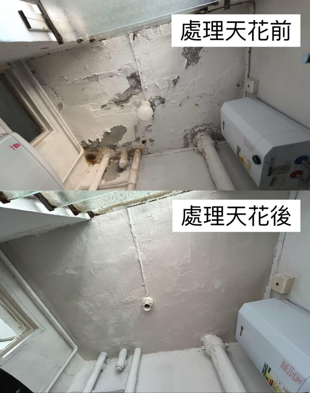 474804450_597449676365235_7692102558212704588_n