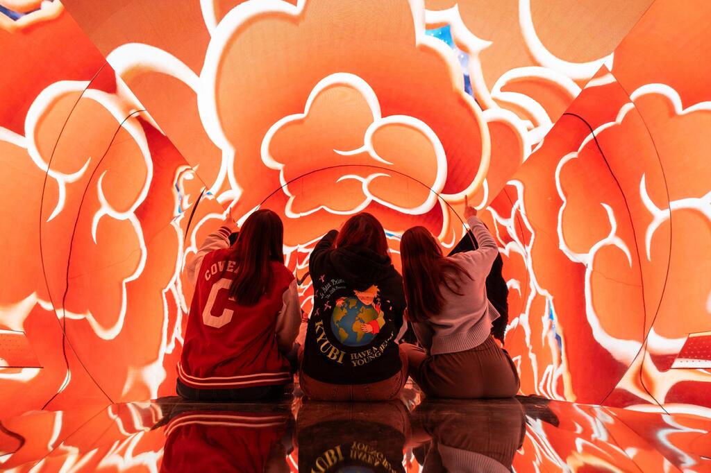 P2025012400412_photo_1294099