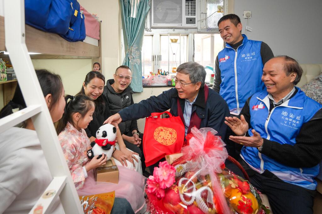 P2025012400595_photo_1294158