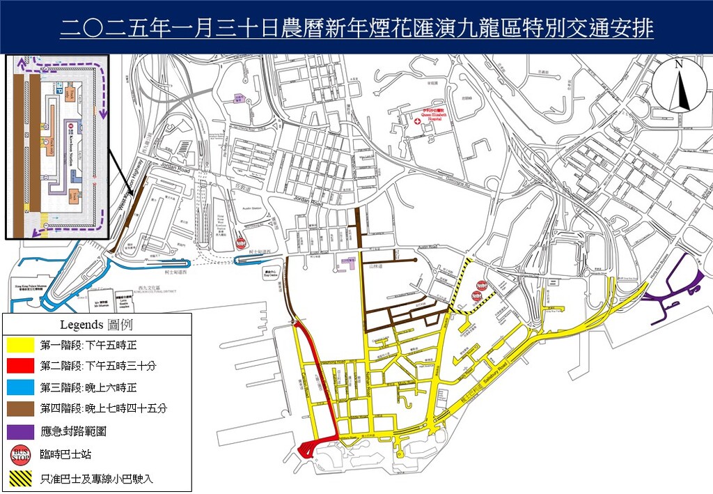 E657374DCC8846CC8A2F7CF27DB3E5EB_O