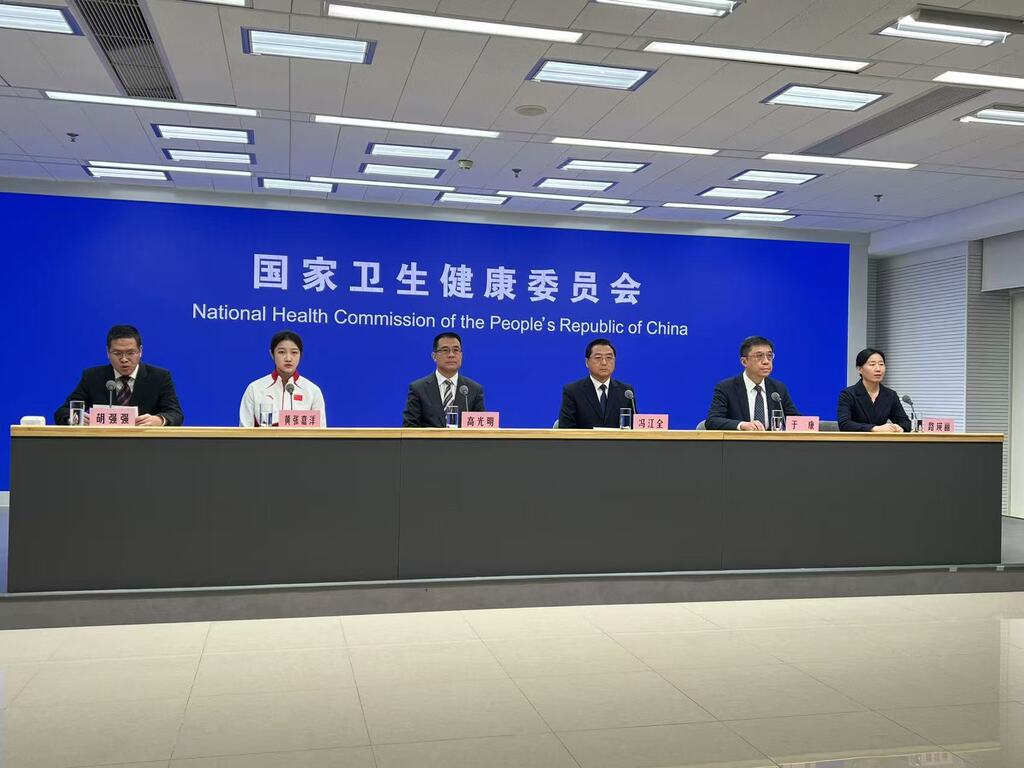 微信图片_20250103223105