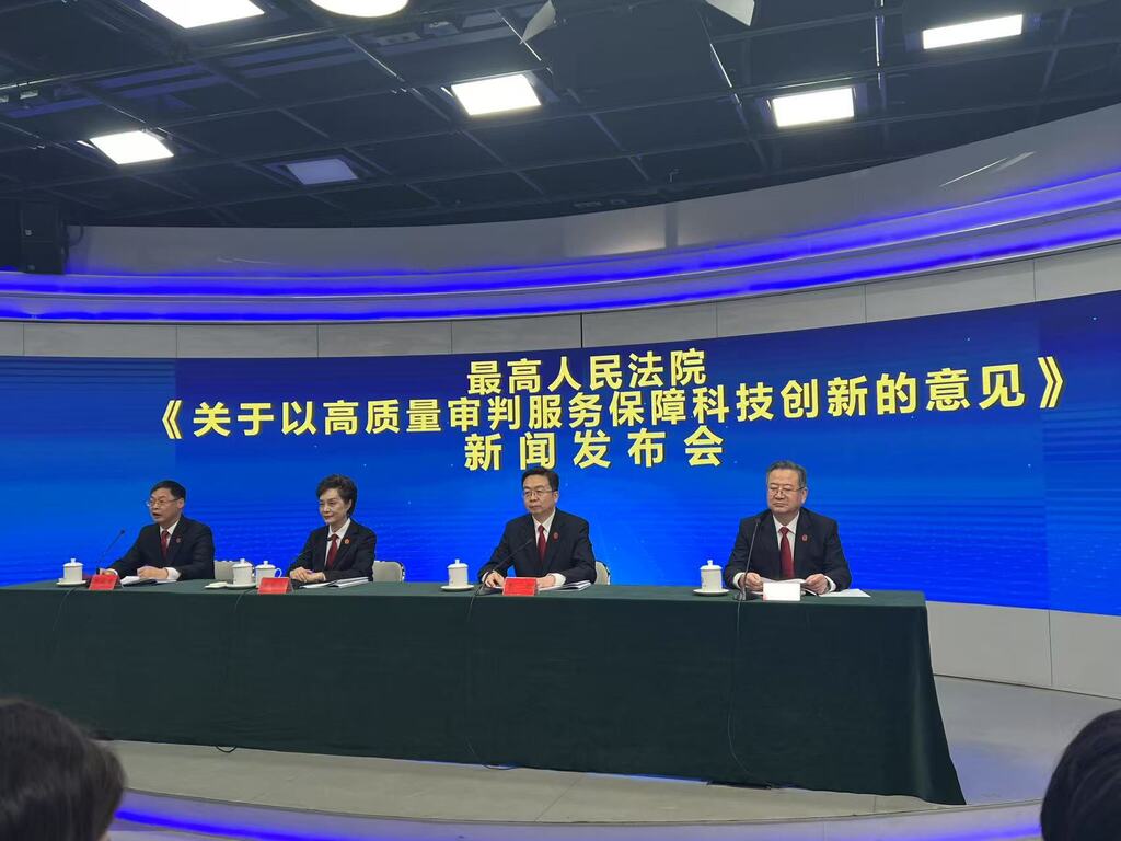 微信图片_20250106223313