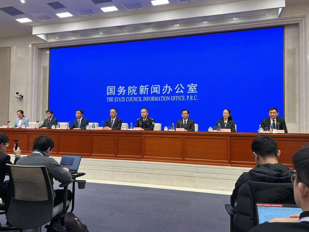 微信图片_20250108200237