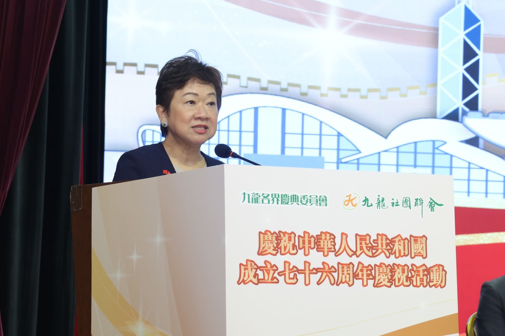 九龍社團聯會王惠貞會長致謝辭