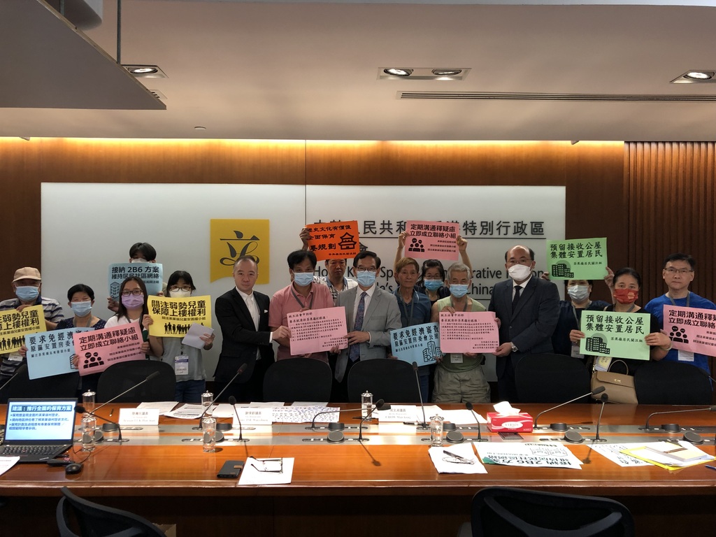 202305_与茶果岭居民会面
