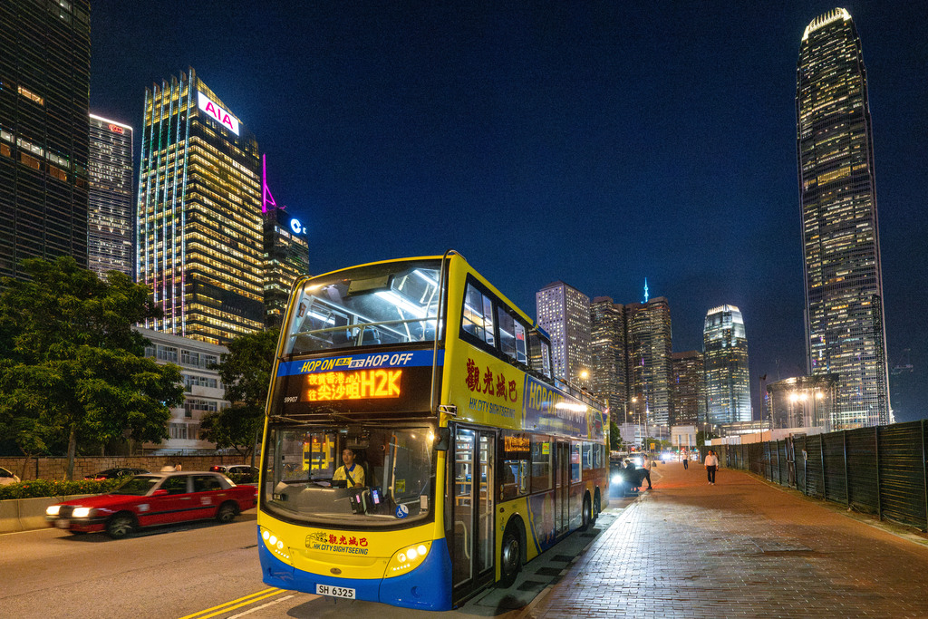 citybus