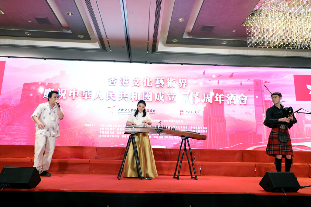 10 筝乐无界 四海一音—东方音韵拥抱世界旋律 古筝、Beatbox与苏格兰风笛合奏表演