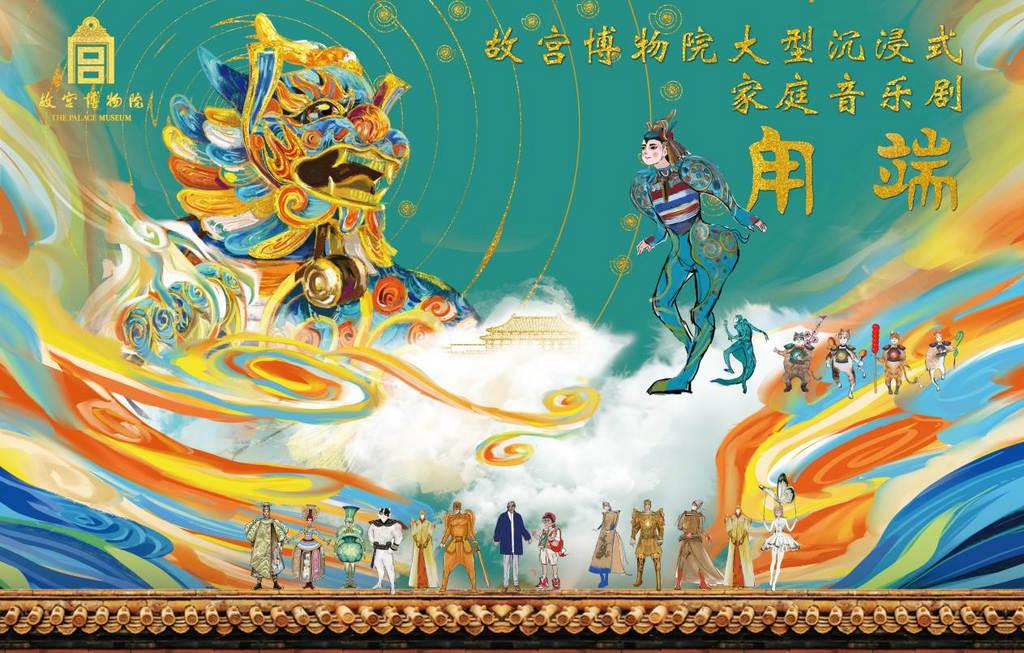 图片2