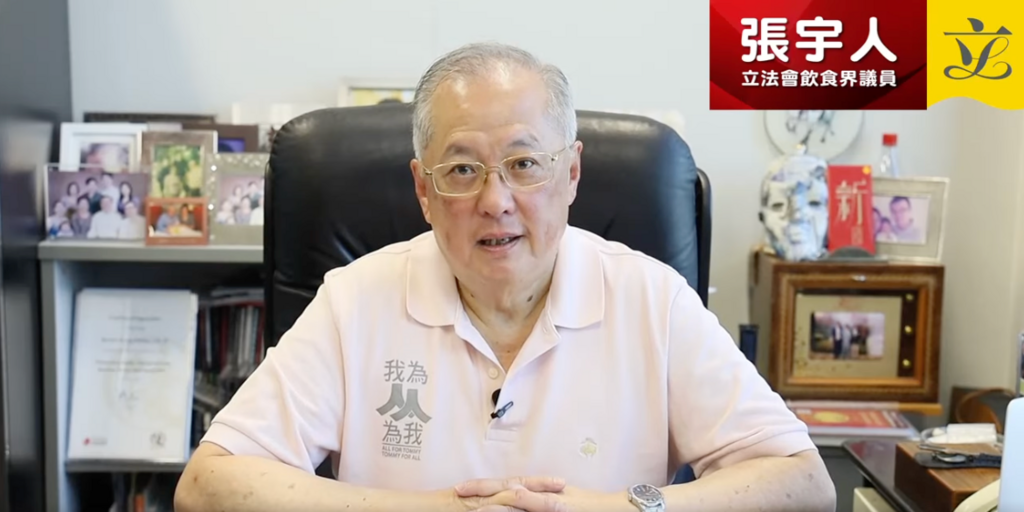 截屏2025-10-11 下午4.09