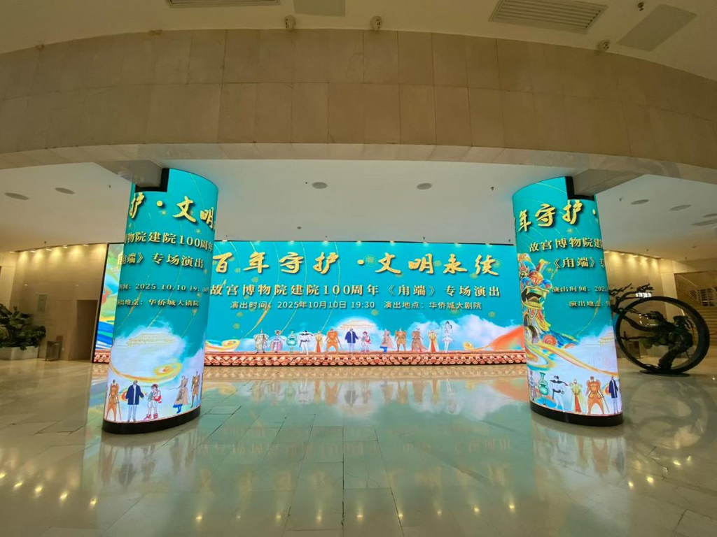 图片1