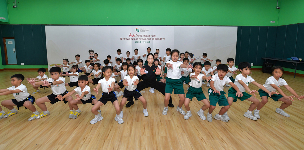 wu shu-gallery-3