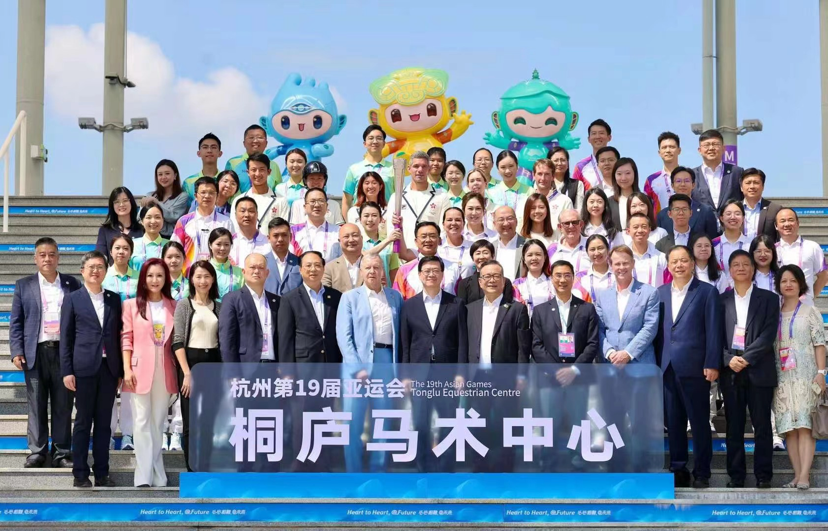 20230511 杭州第十九届亚运会志愿者计划