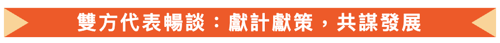 萤幕截图 2025-10-18 上午2.04