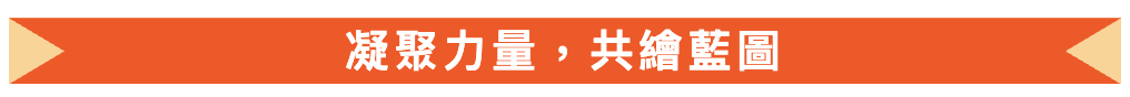 萤幕截图 2025-10-18 上午3.18