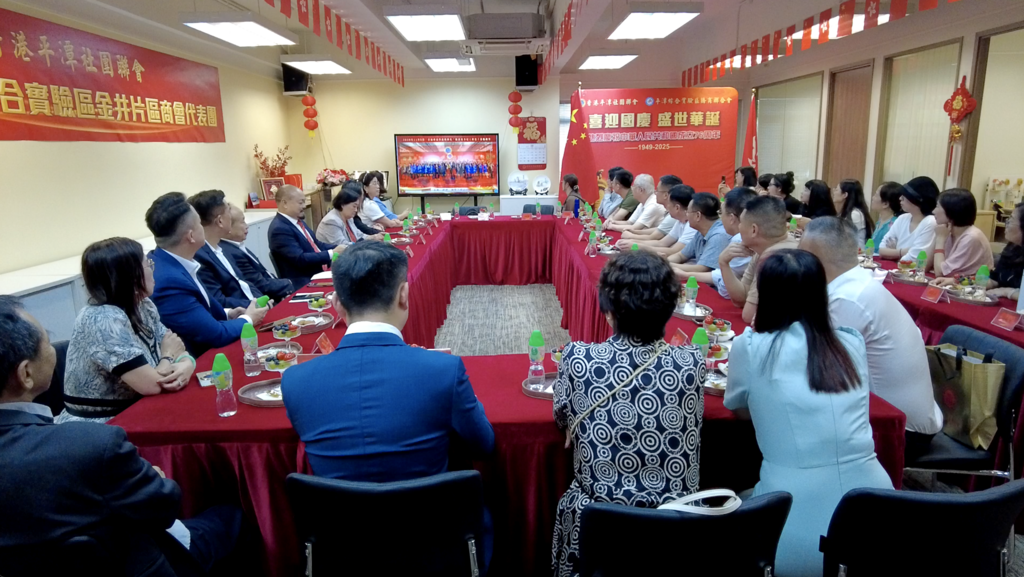 萤幕截图 2025-10-18 15_副本