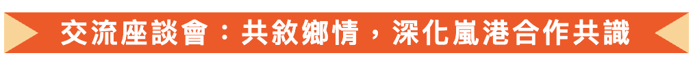 萤幕截图 2025-10-18 上午1.17