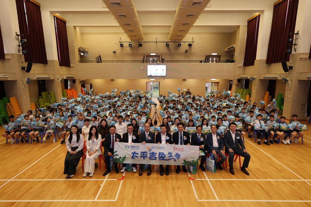 608ee965-8c65-4430-b4ba-c58a4fb56ddd