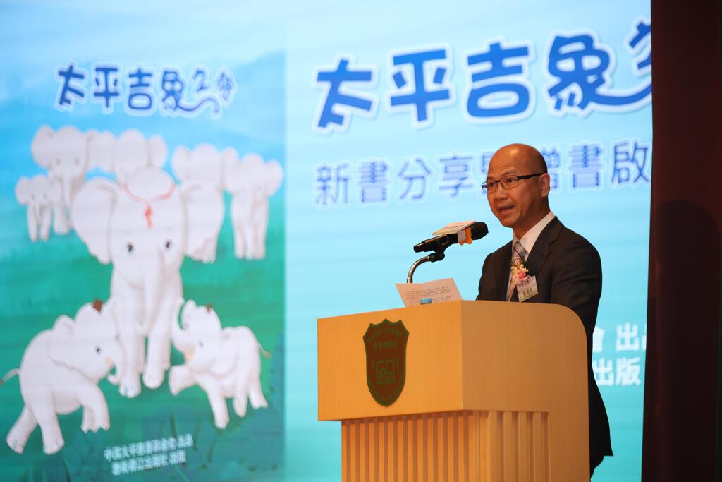 038a4eb0-9c4c-4185-93ea-f51bffcf1502