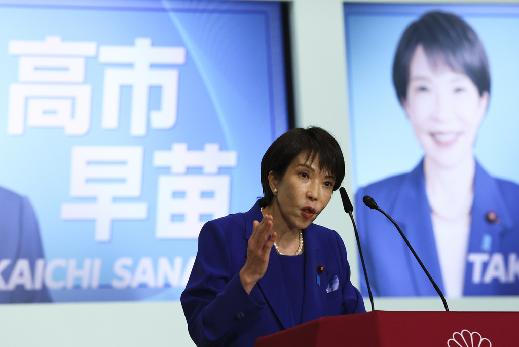 日本首位女首相,有何来历?XxjinmC000009_20251021_CBMFN0A002