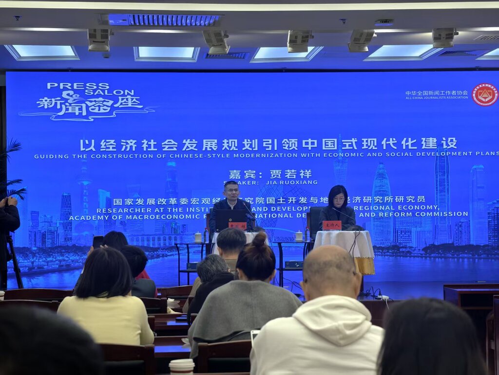微信图片_20251021152102_1_10