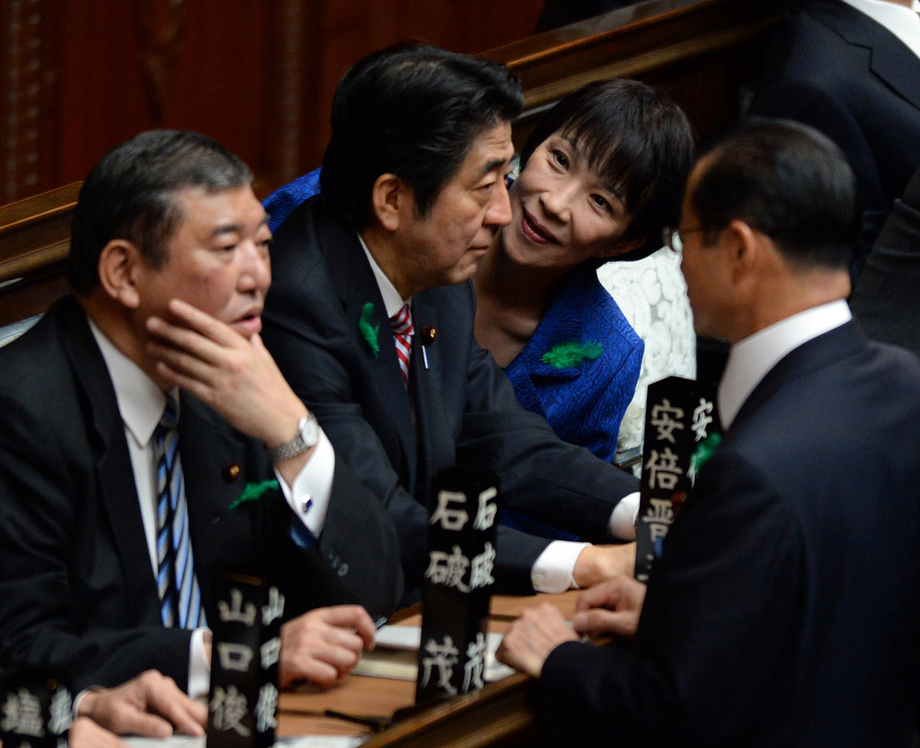 日本首位女首相,有何来历?XxjinmC000009_20251021_CBMFN0A003