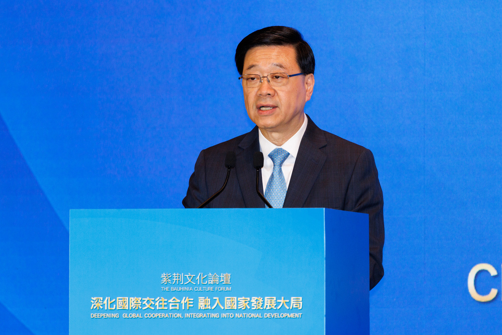 微信图片_20251023103515